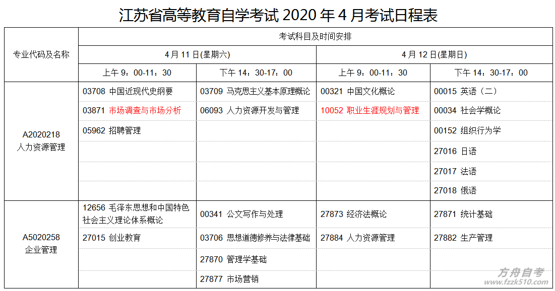 902a8fcf798e15081d53cff19d0c523.png