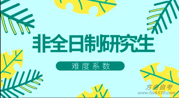 2[9_r~1y6{_9op9{jxu%b@2.png
