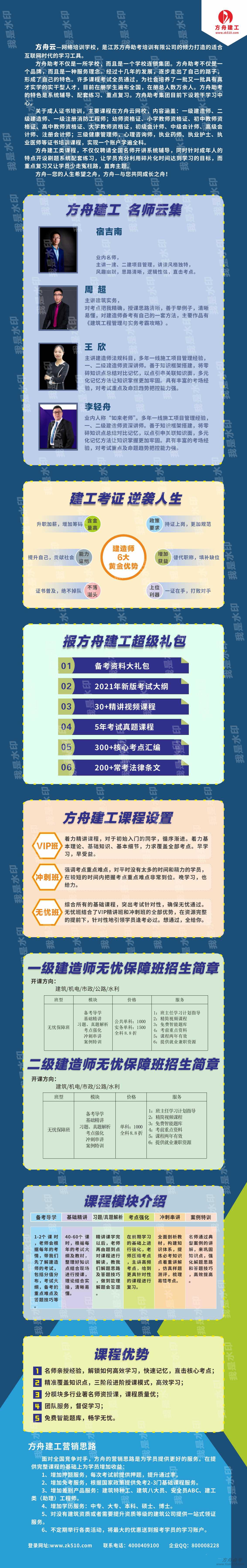 a1d8f3cb9de042f77105bf74b8b4e9d.jpg