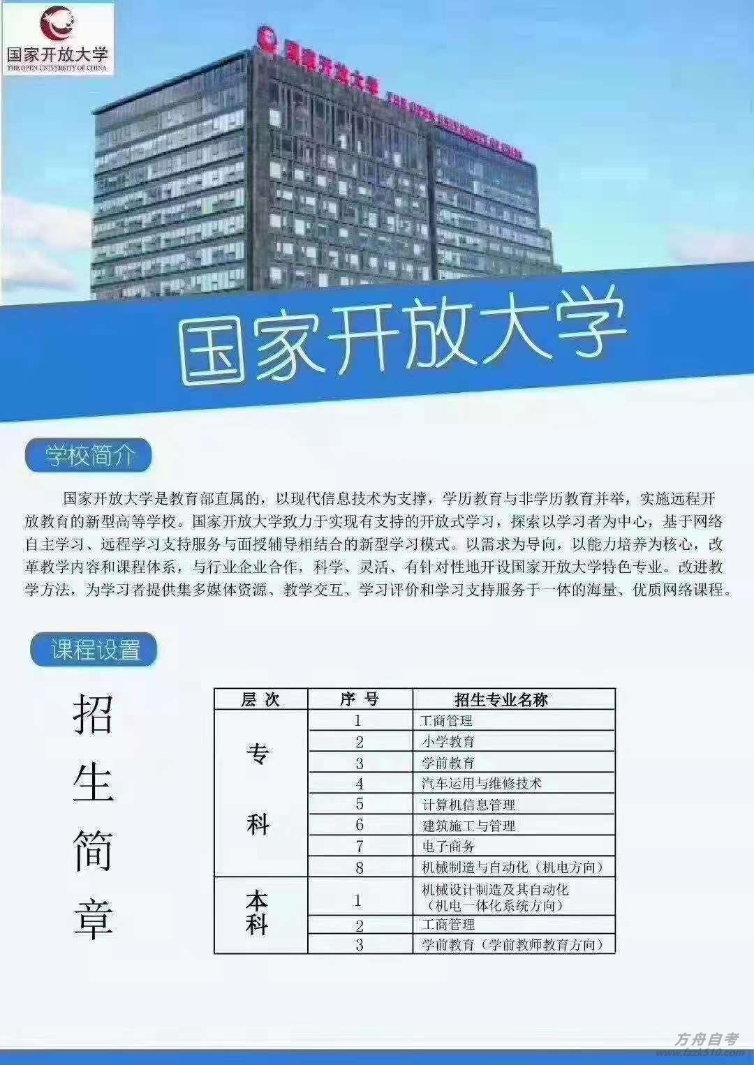 02fee6262a3546eaabd24c736fe3e08.jpg