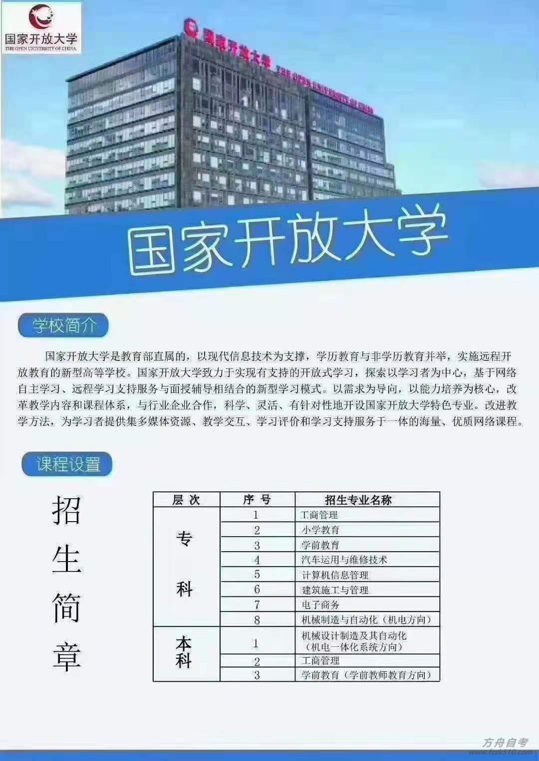b9df51f3f6e85a5ebf99c0a5a9892c4.jpg